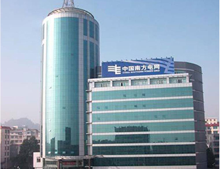 龙安南方电网