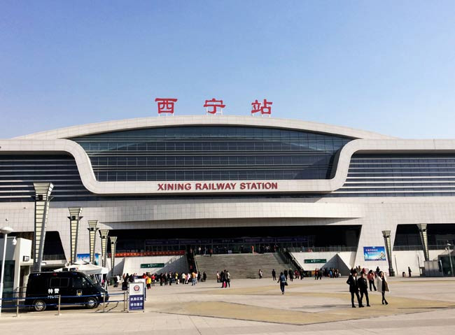 龙安西宁高铁站