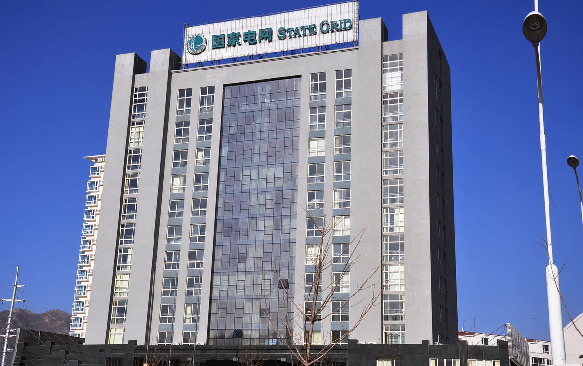 龙安齐齐哈尔电网